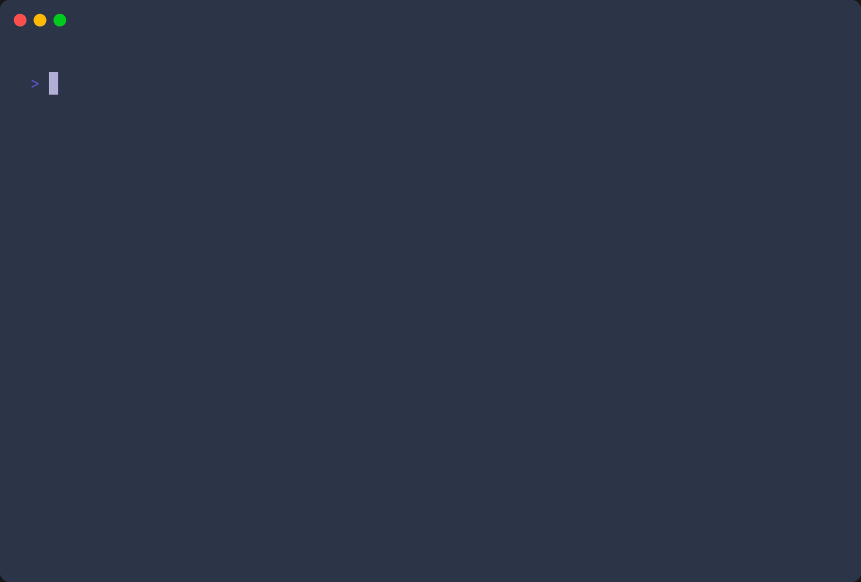 Screenshot of the product